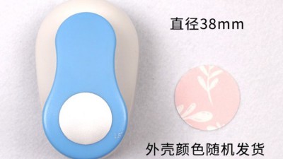 ✨ 스티커펀치 솔직 후기! 안 사면 손해? (꿀팁 대방출) ✨